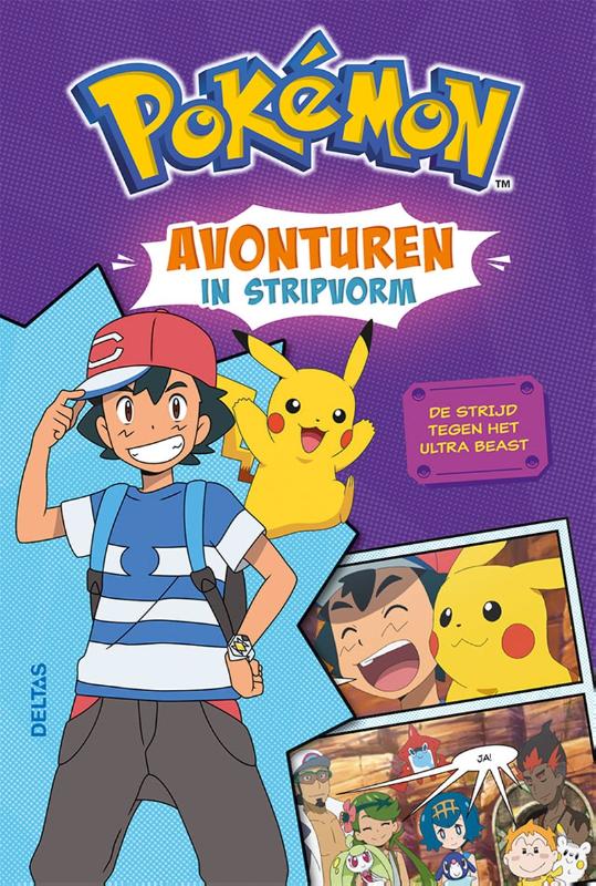 Omslag van Pokémon avonturen in stripvorm - De strijd tegen ultra beast