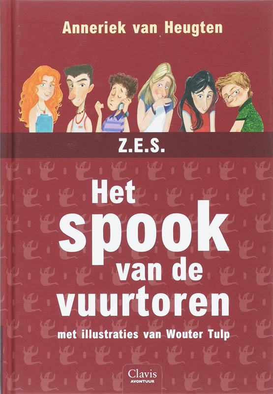 Omslag van Het spook van de vuurtoren