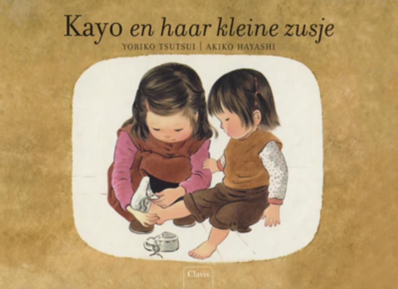 Omslag van Kayo en haar kleine zusje