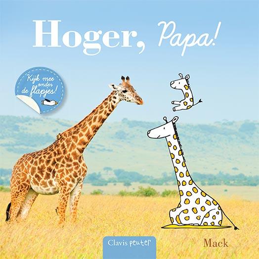 Omslag van Hoger, papa!