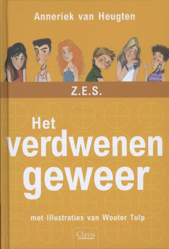 Omslag van Het verdwenen geweer