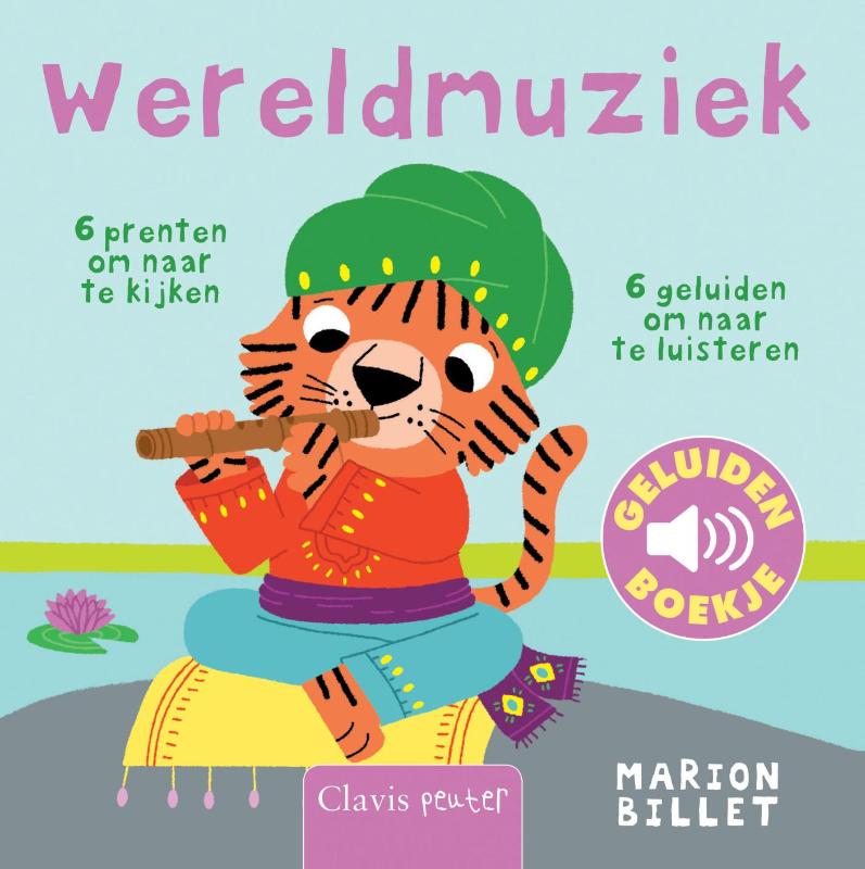Omslag van Wereldmuziek