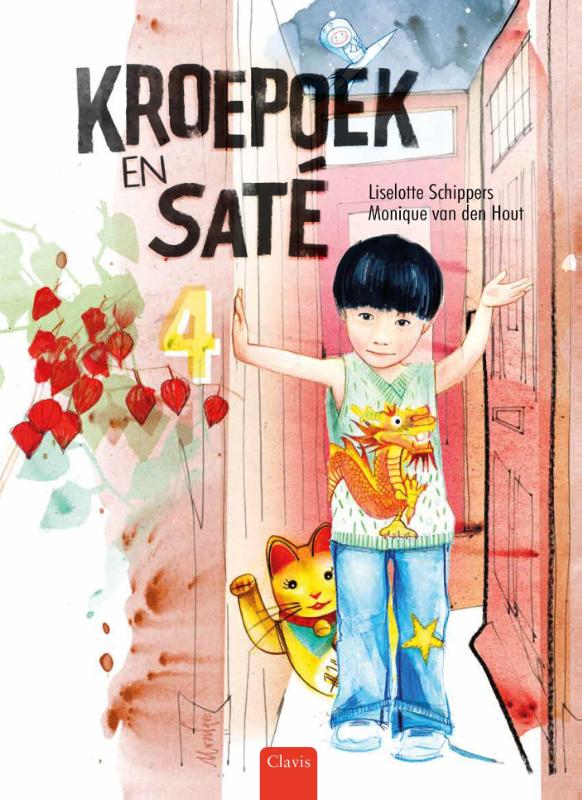 Omslag van Kroepoek en saté