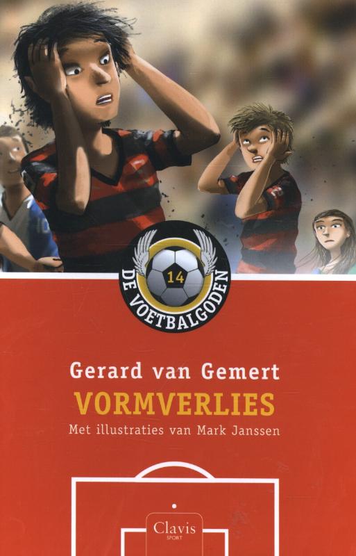 Omslag van Vormverlies
