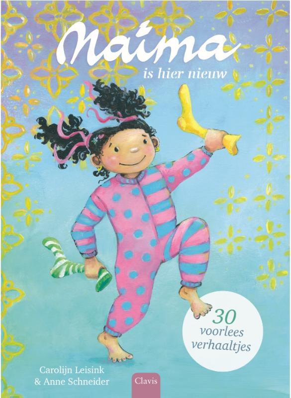 Omslag van Naima is hier nieuw
