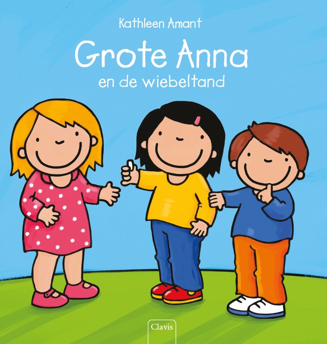Omslag van Grote Anna en de wiebeltand