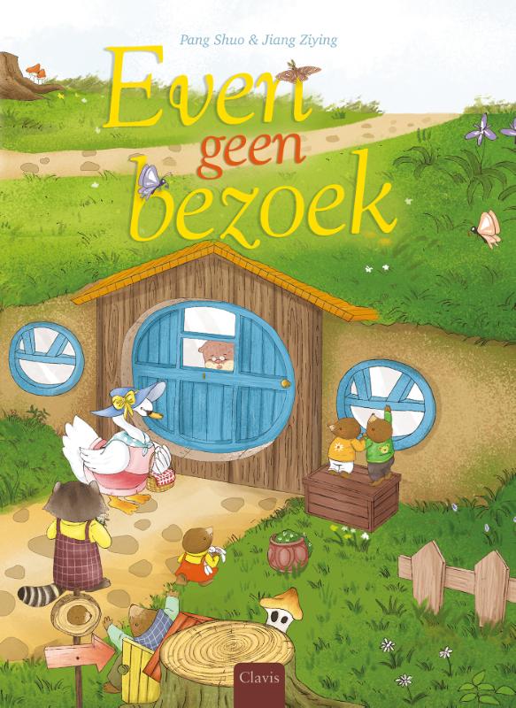 Omslag van Even geen bezoek
