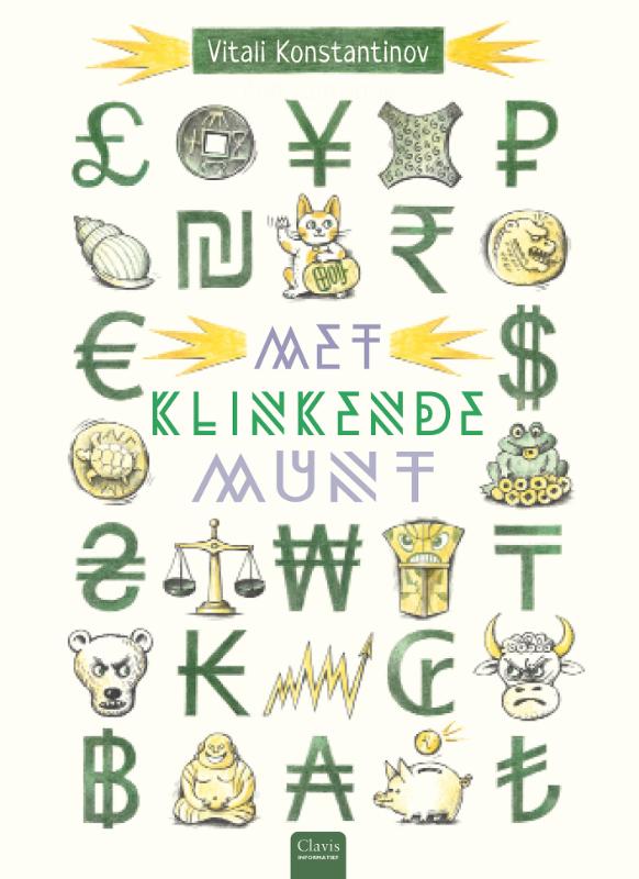Omslag van Met klinkende munt