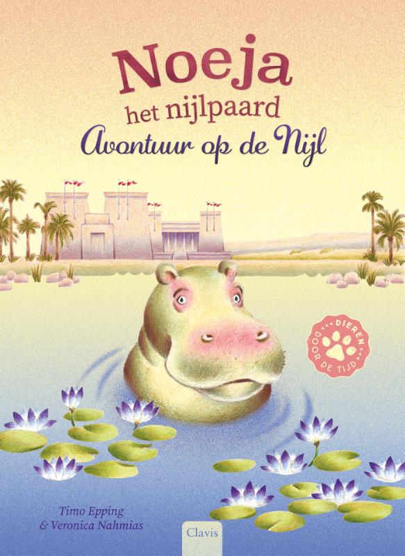 Omslag van Noeja het nijlpaard
