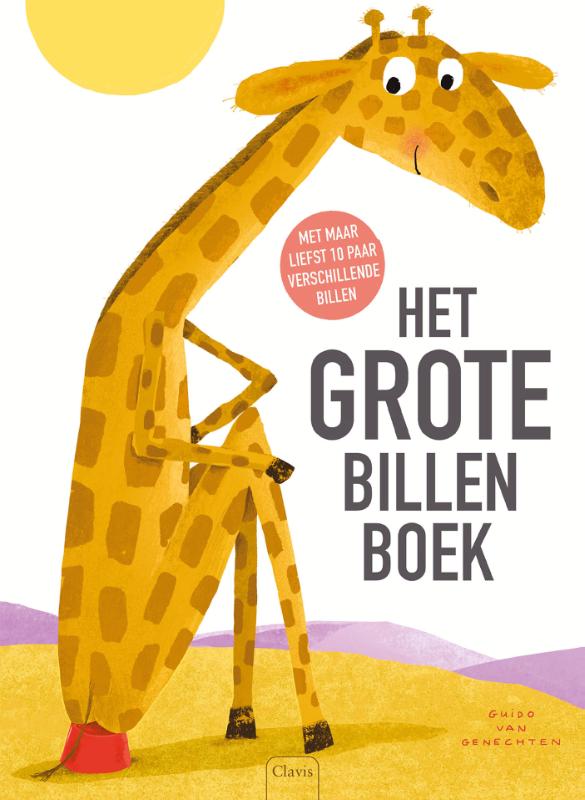 Omslag van Het grote billenboek