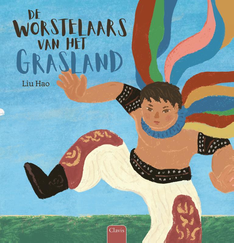 Omslag van De worstelaars van het grasland