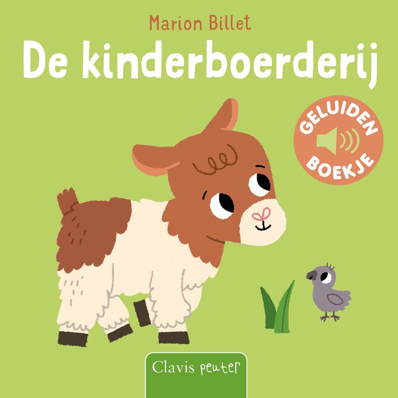 Omslag van De kinderboerderij
