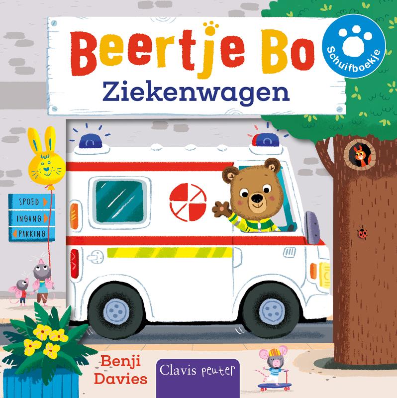 Omslag van Ziekenwagen