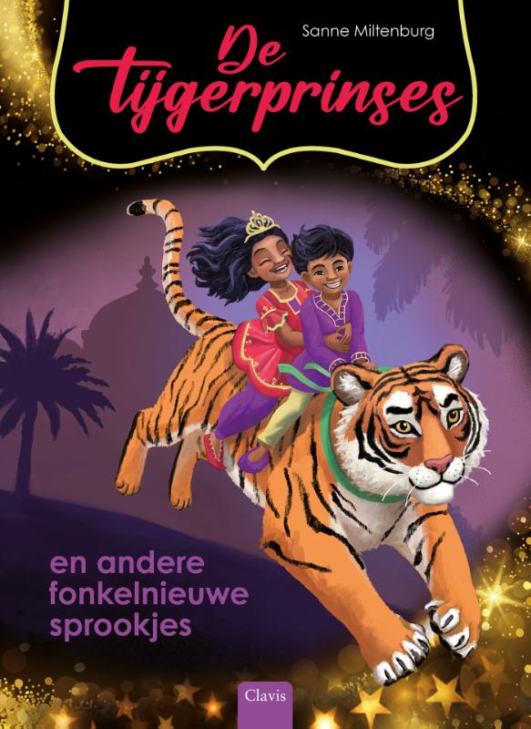 Omslag van De tijgerprinses en andere fonkelnieuwe sprookjes