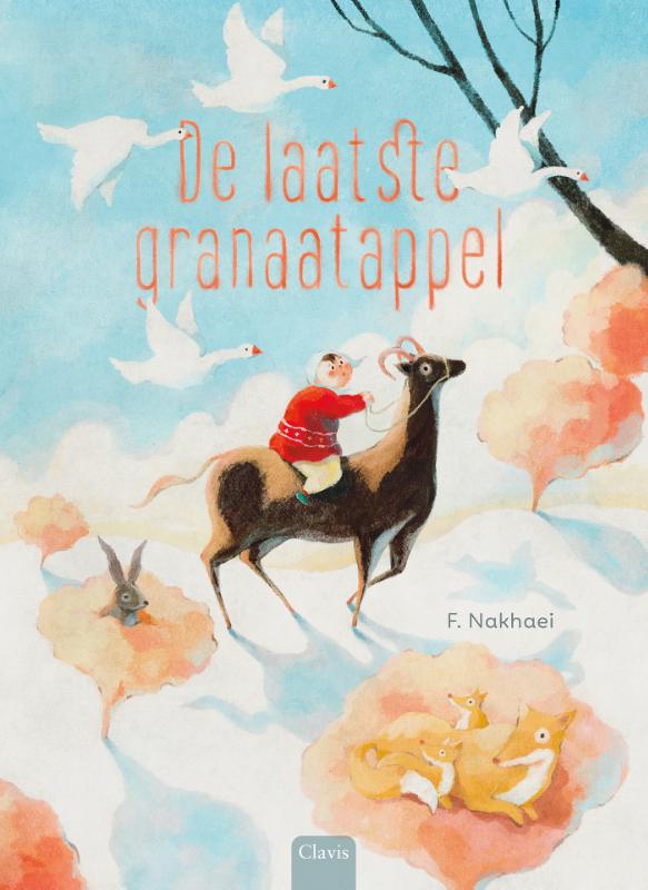 Omslag van De laatste granaatappel