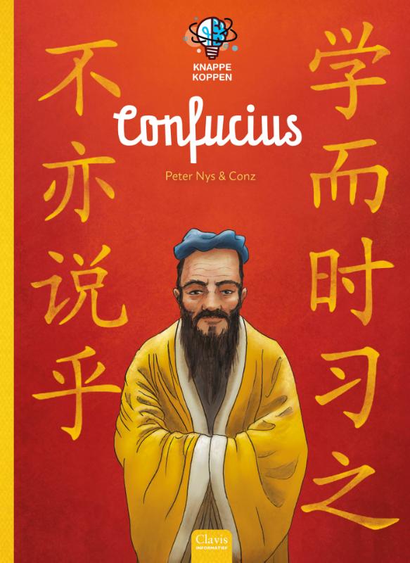 Omslag van Confucius