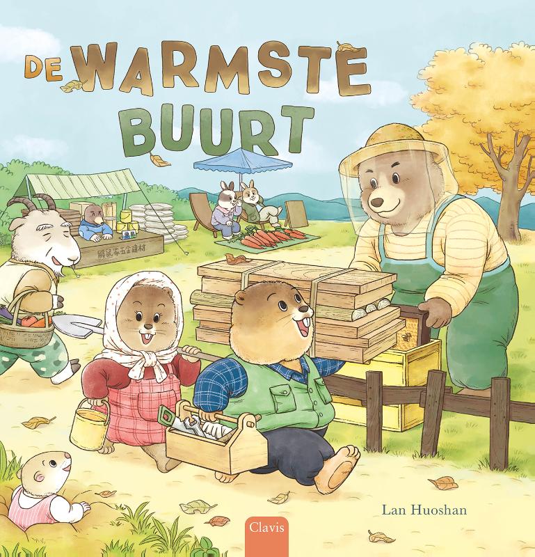 Omslag van De warmste buurt