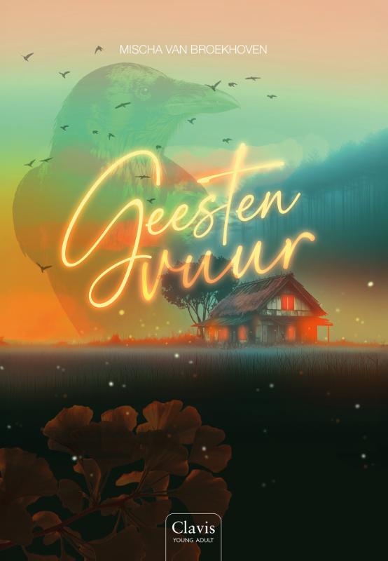 Omslag van Geestenvuur