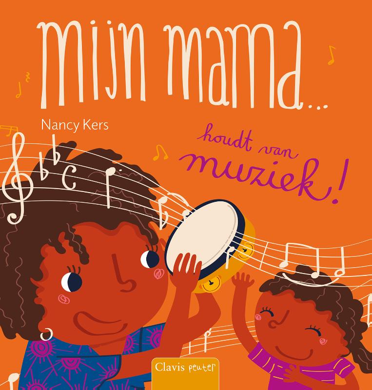 Omslag van Mijn mama... houdt van muziek!
