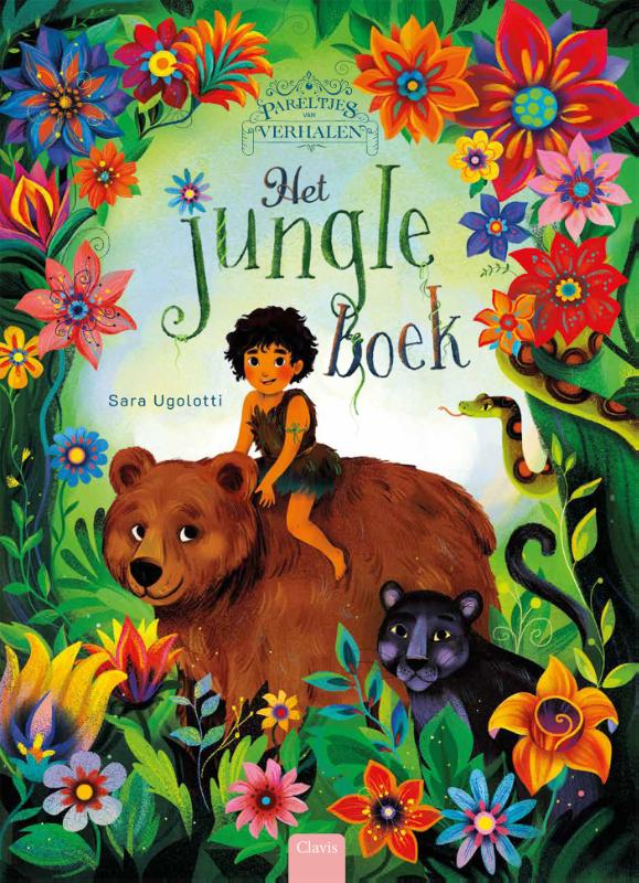 Omslag van Het jungleboek