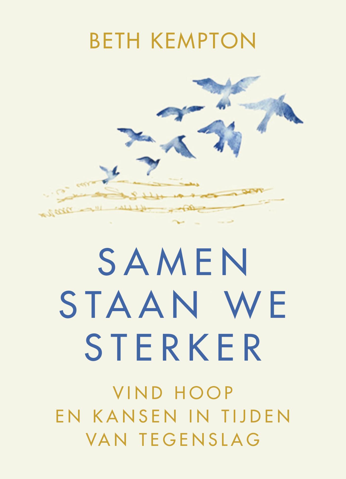 Omslag van Samen staan we sterker