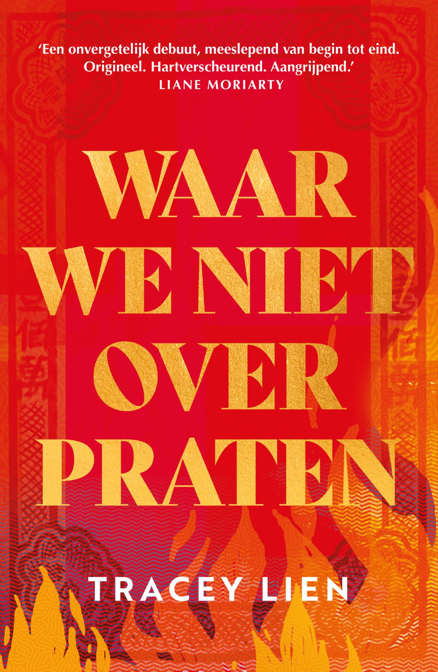 Omslag van Waar we niet over praten