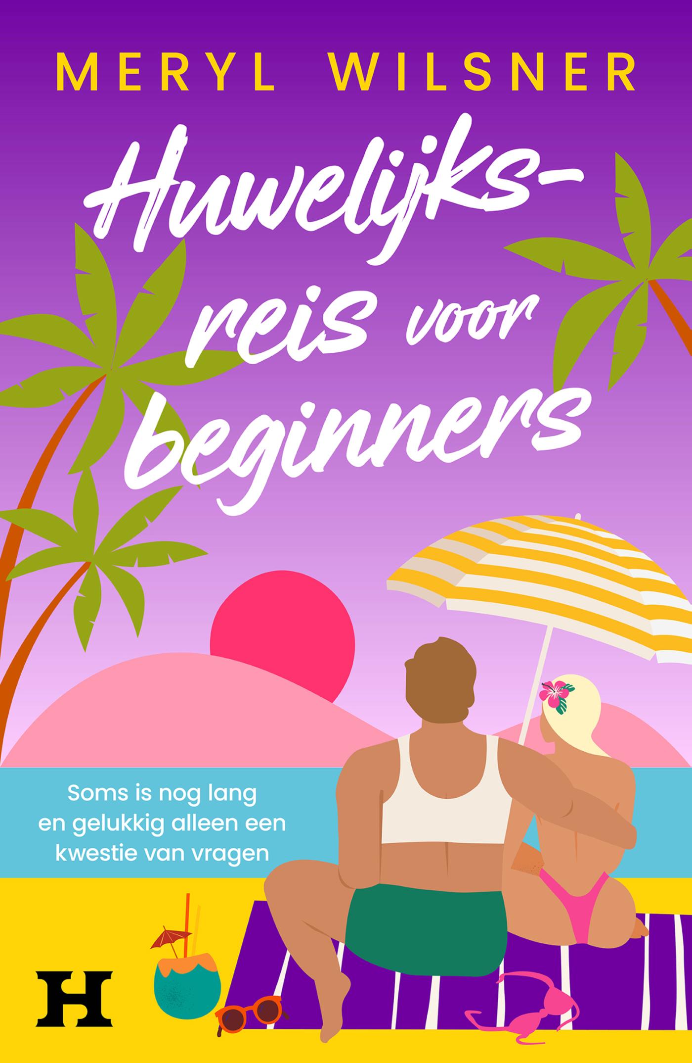 Omslag van Huwelijksreis voor beginners