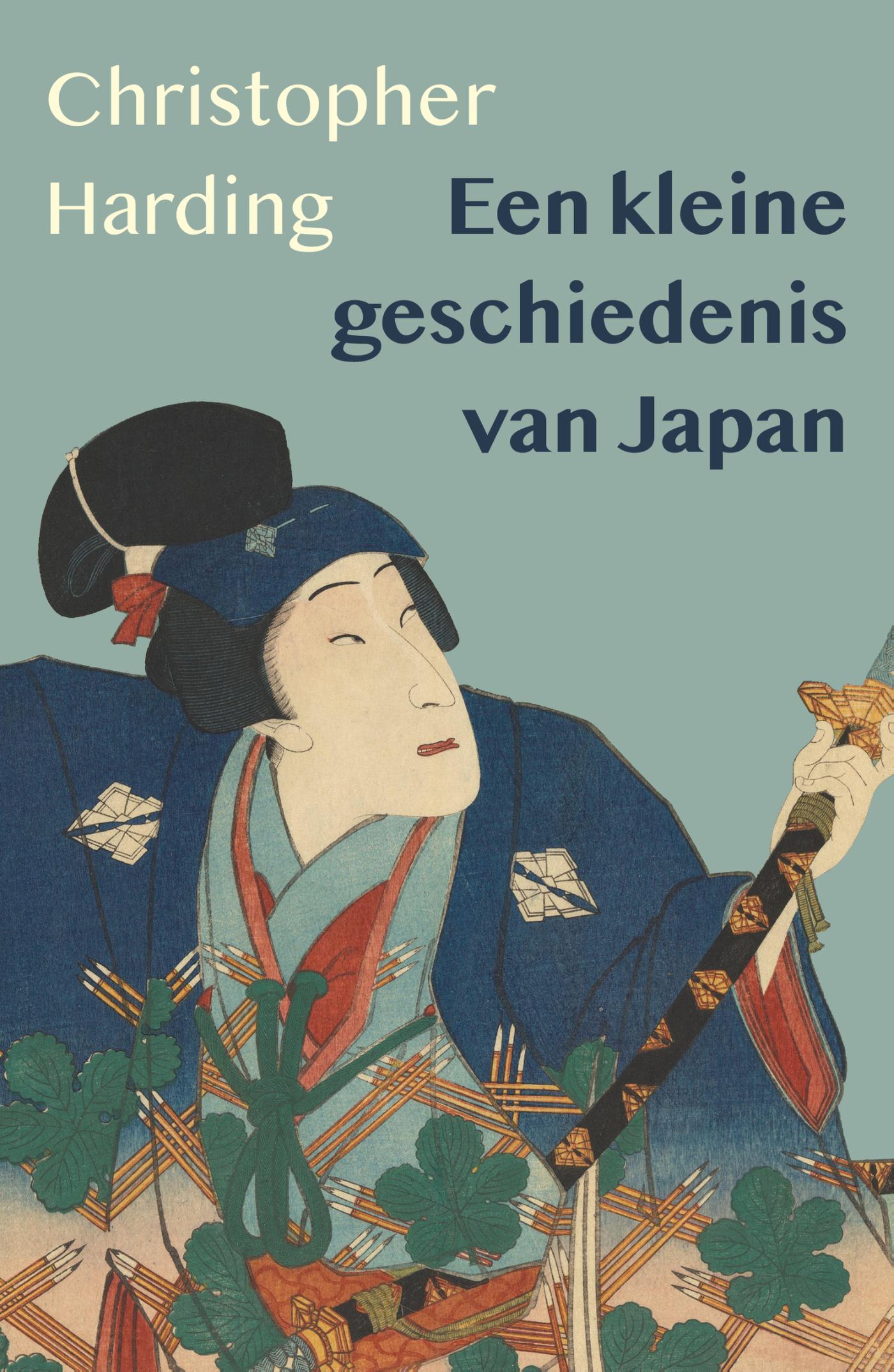 Omslag van Een kleine geschiedenis van Japan