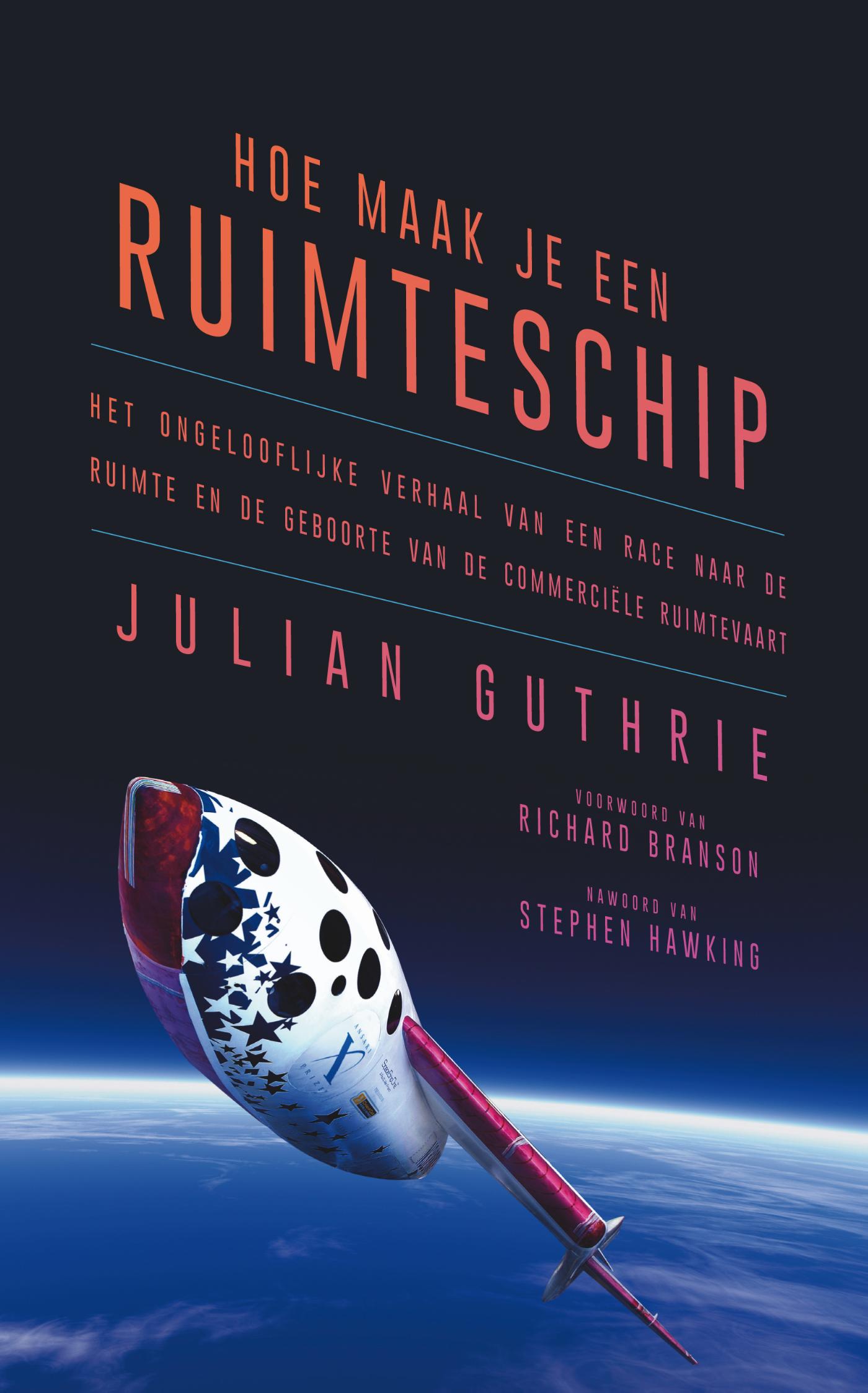 Omslag van Hoe maak je een ruimteschip