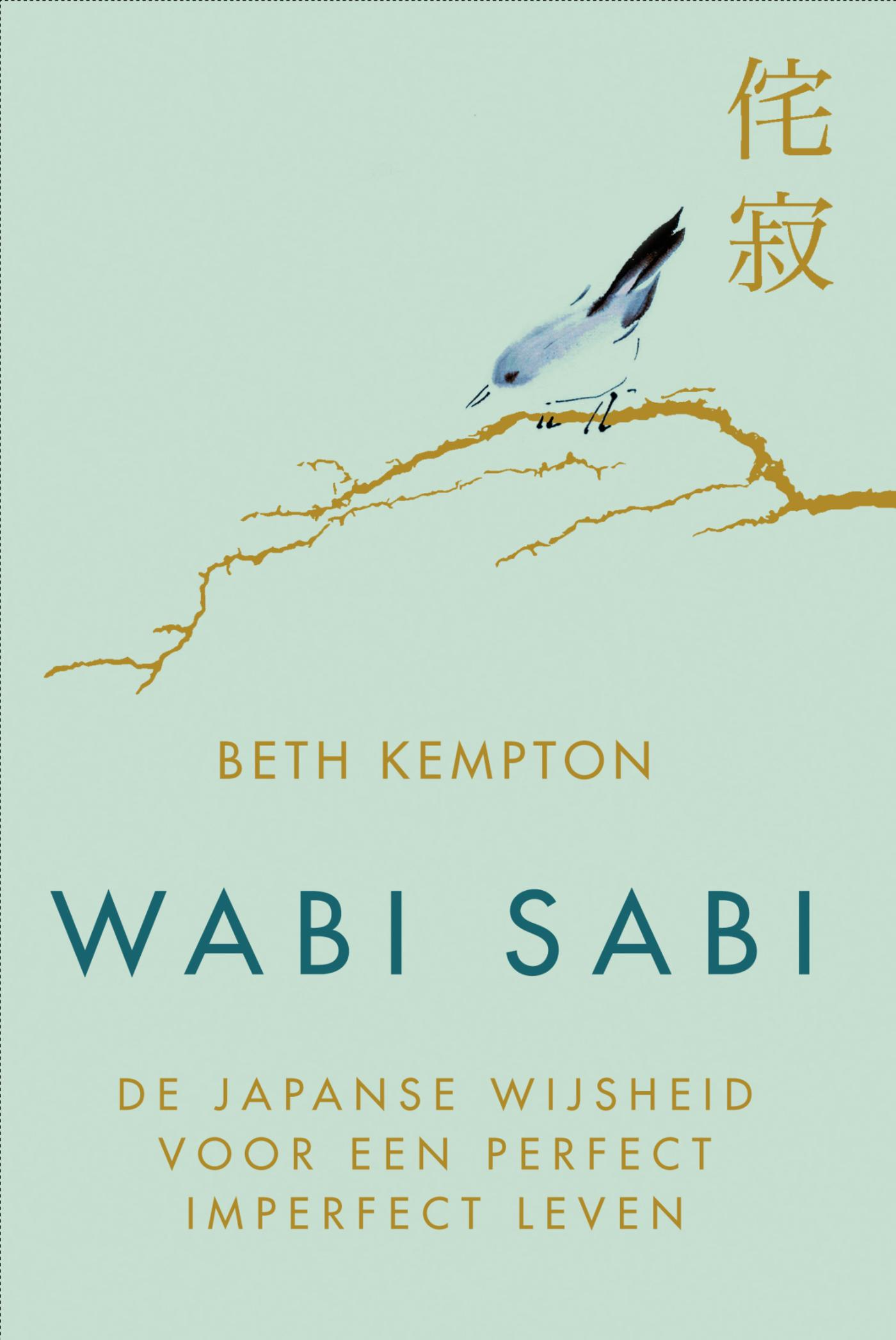 Omslag van Wabi sabi