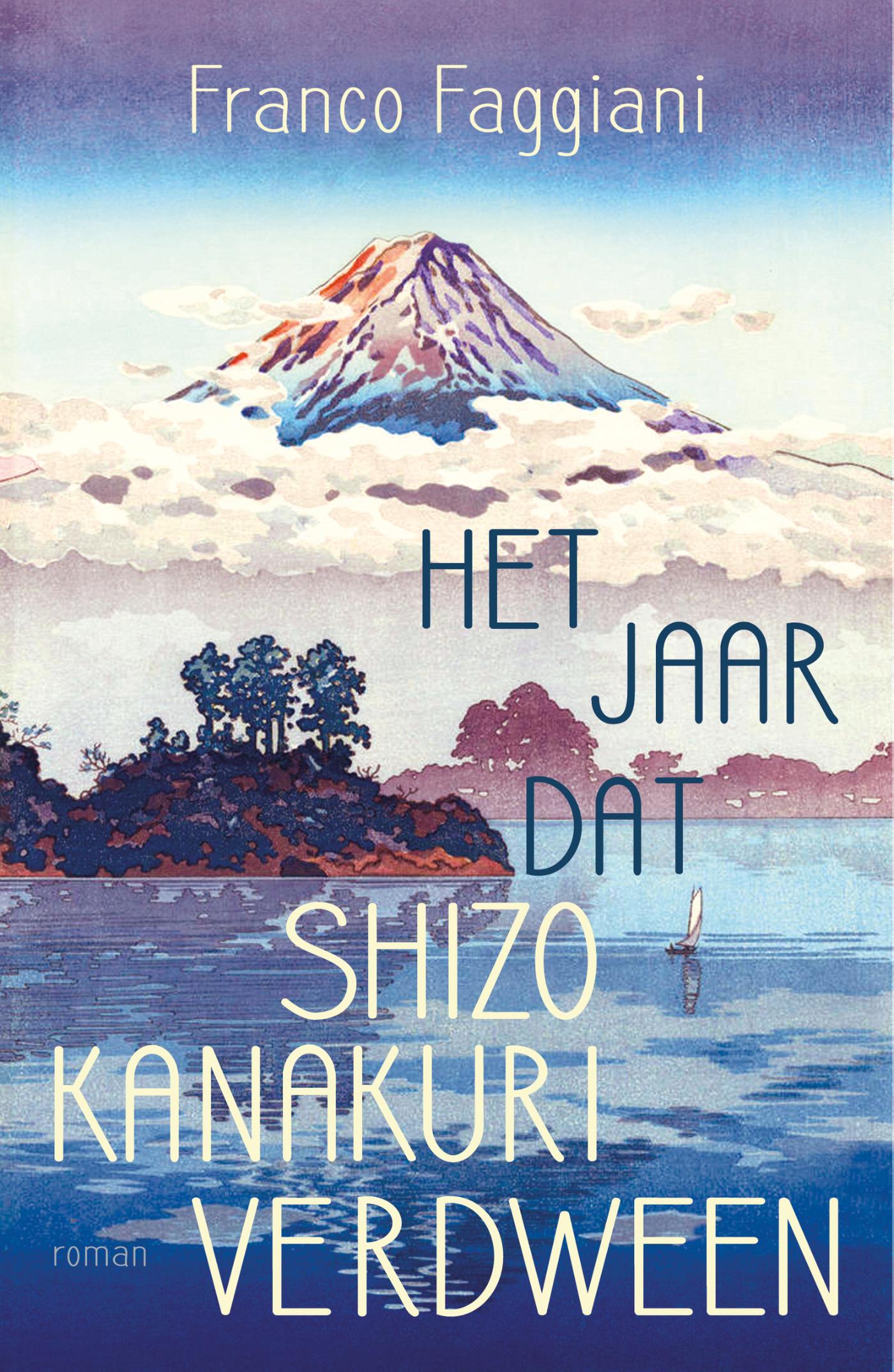Omslag van Het jaar dat Shizo Kanakuri verdween