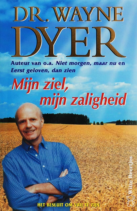Omslag van Mijn ziel, mijn zaligheid