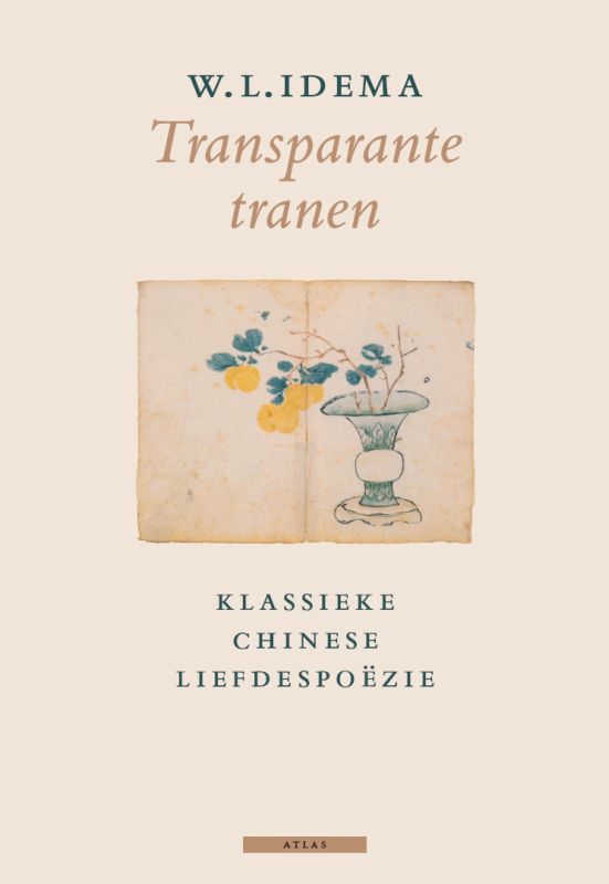 Omslag van Transparante tranen