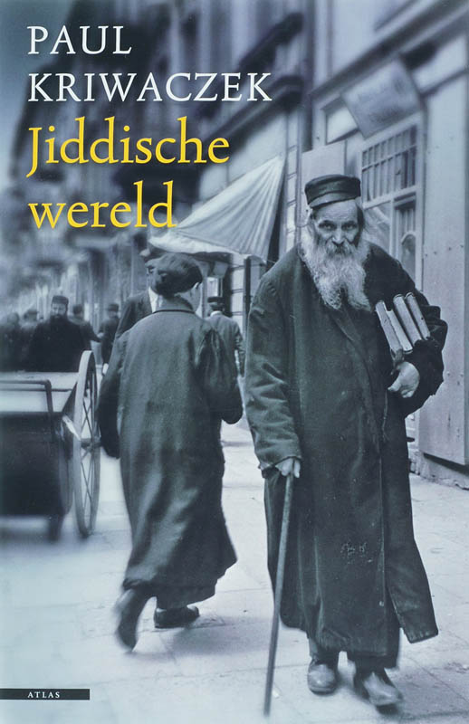 Omslag van Jiddische wereld