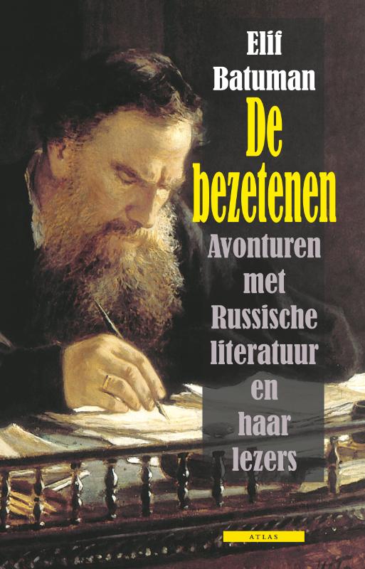 Omslag van De bezetenen