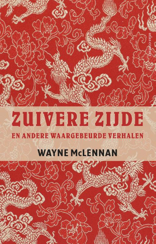 Omslag van Zuivere zijde