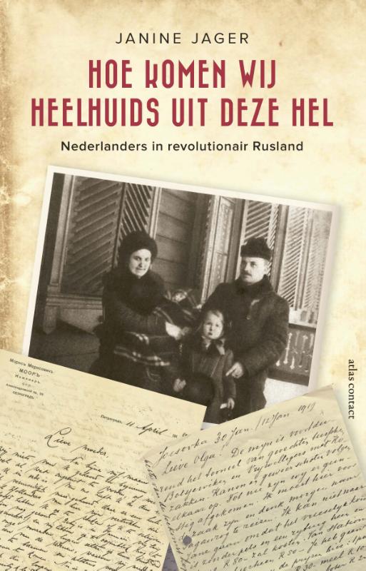 Omslag van Hoe komen wij heelhuids uit deze hel