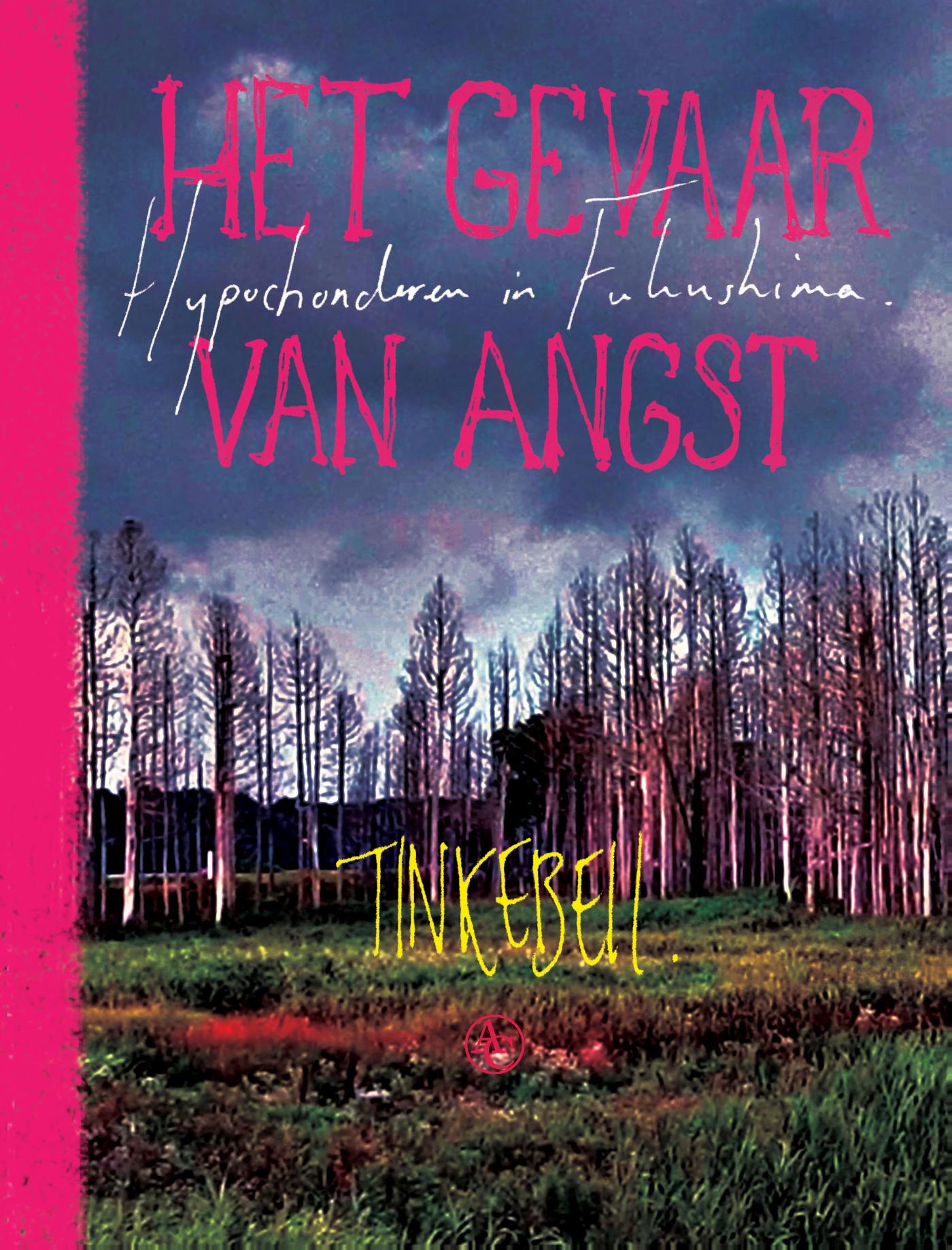Omslag van Het gevaar van angst