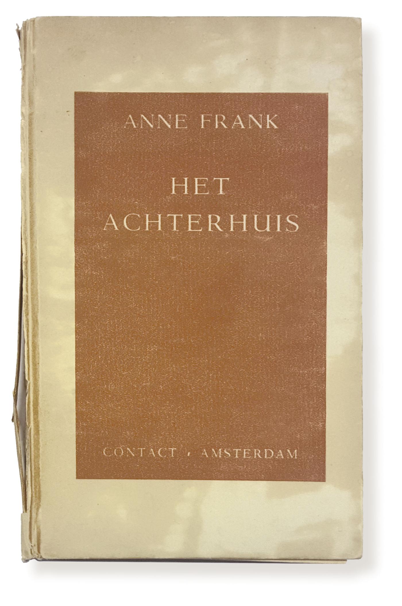 Omslag van Het achterhuis (facsimile)