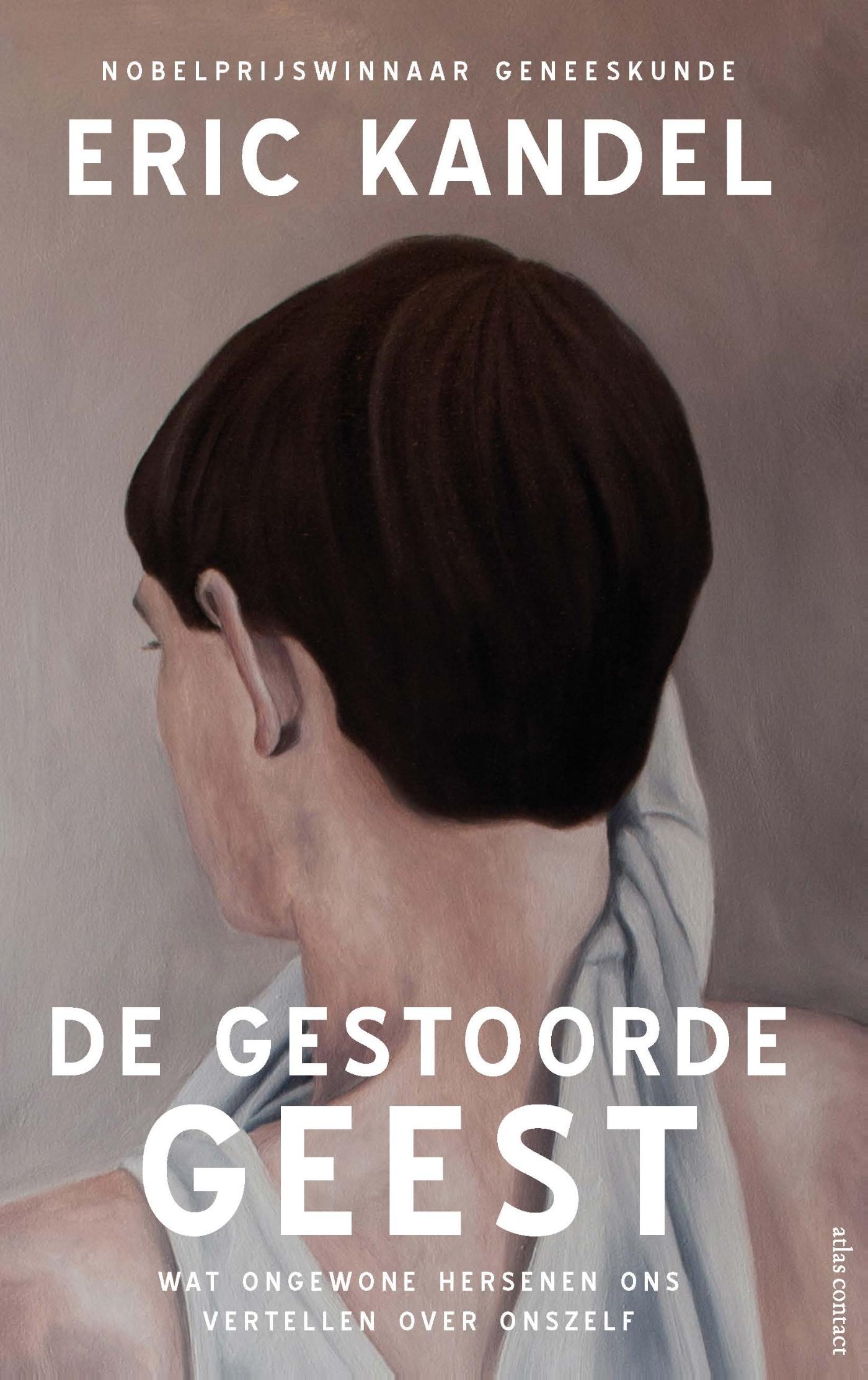 Omslag van De gestoorde geest