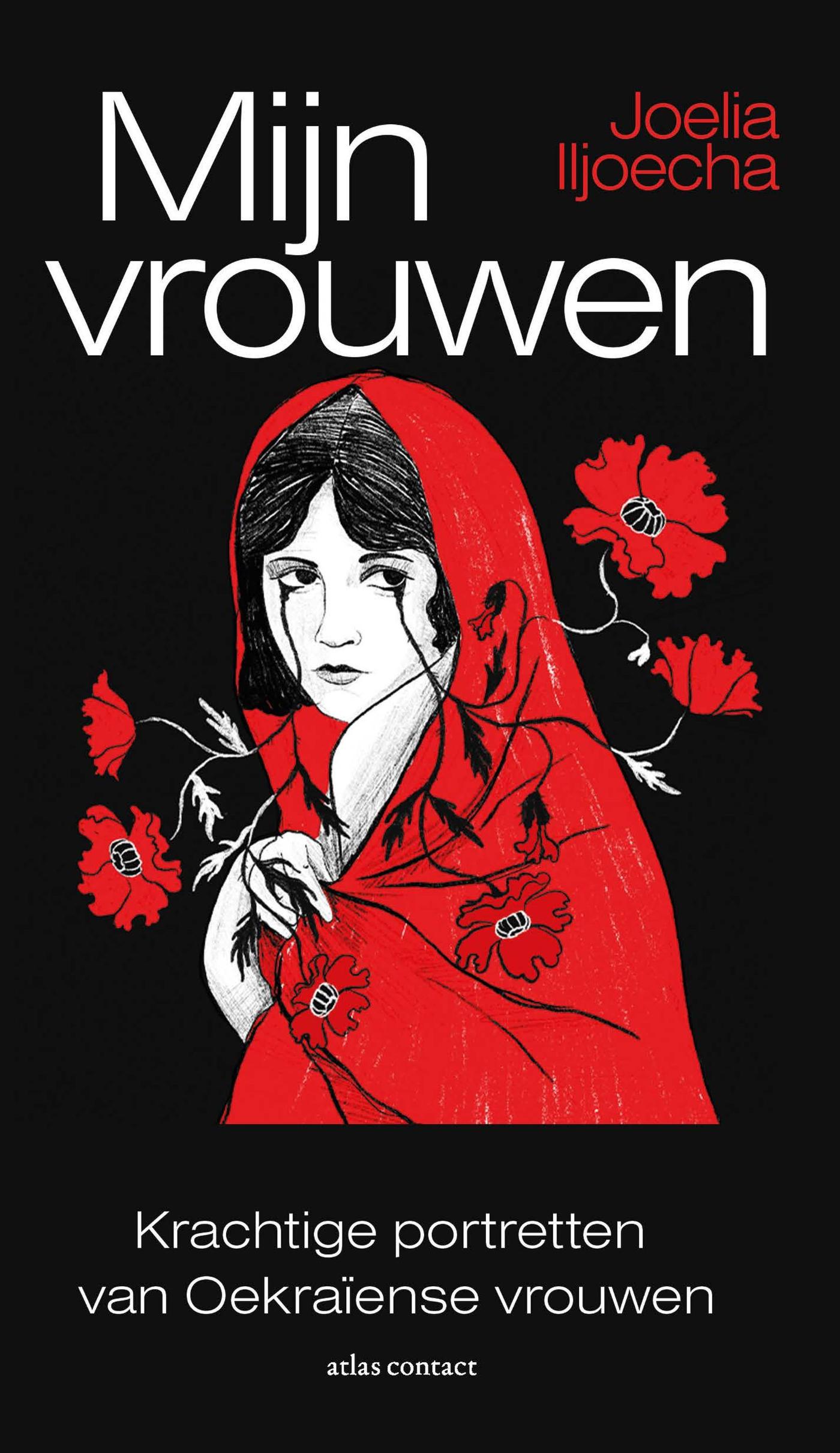 Omslag van Mijn vrouwen