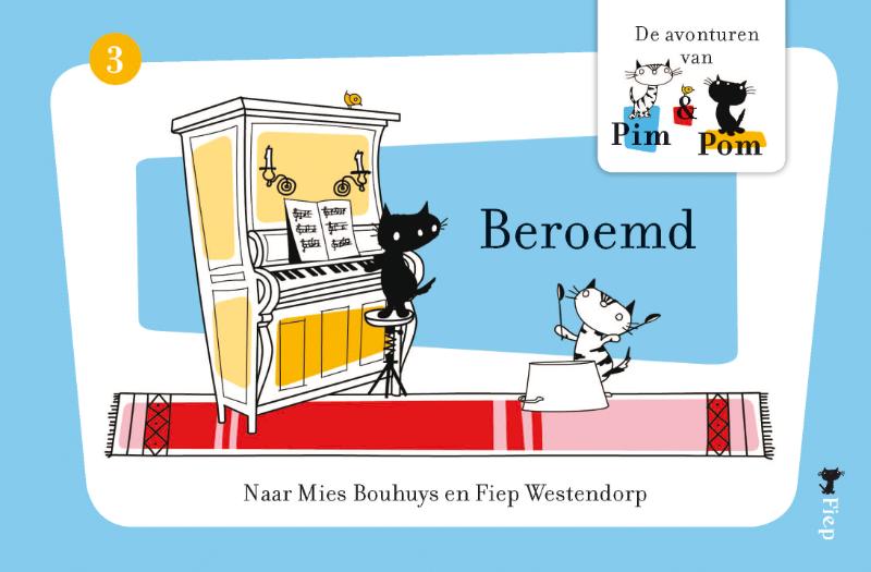 Omslag van Broemd