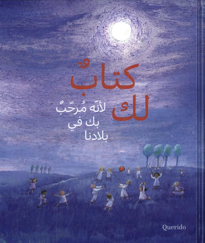 Omslag van Een boek voor jou Arabisch