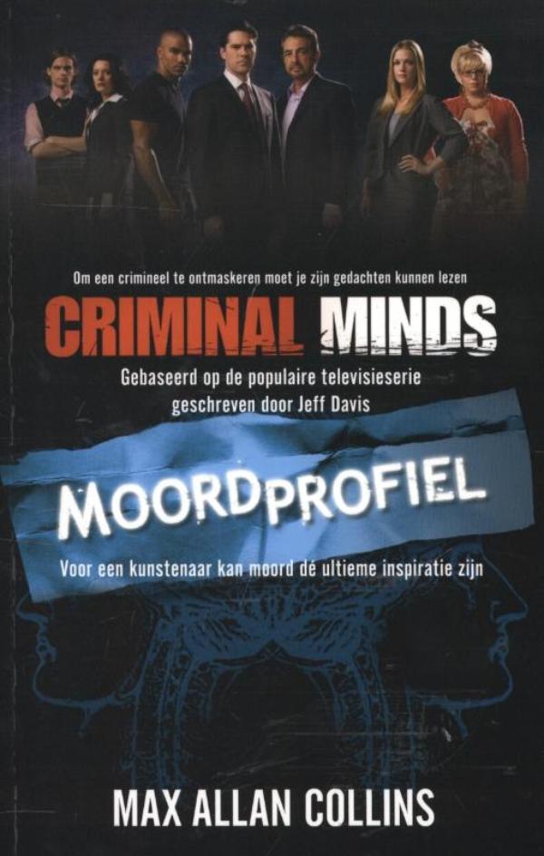 Omslag van Moordprofiel
