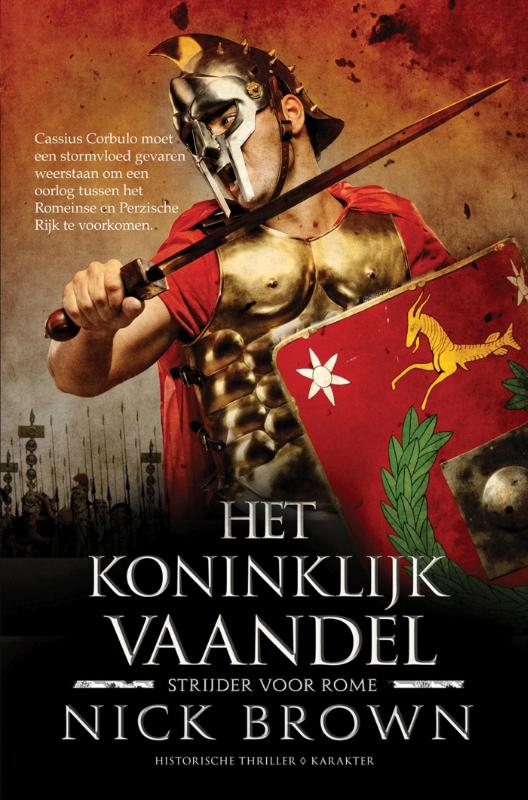 Omslag van Het koninklijk vaandel