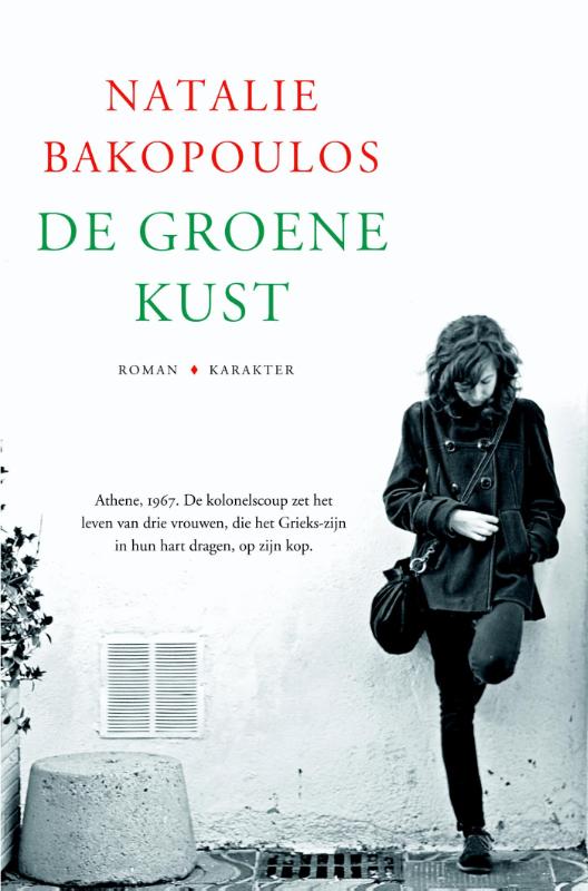 Omslag van De groene kust
