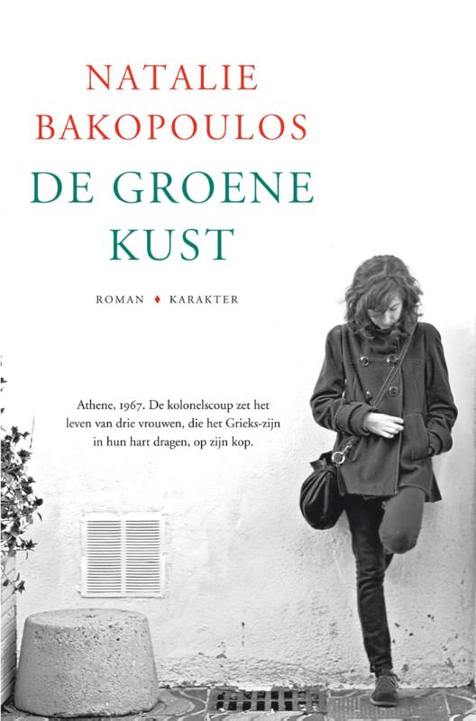Omslag van De groene kust