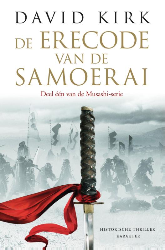 Omslag van De erecode van de samoerai