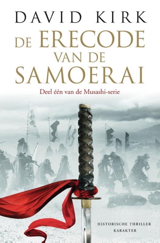 Omslag van De erecode van de samoerai