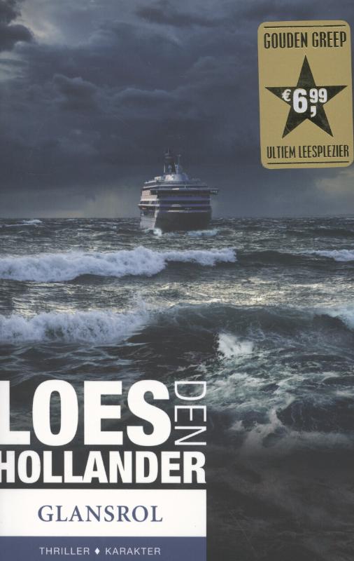 Omslag van Glansrol